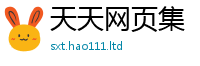 777788888888管家婆以7777788888管家婆王中王佛祖天书
